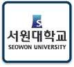 SEOWON UNIVERSITY
