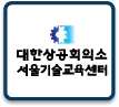 GYEONGBUK TECHNICAL HIGH SCHOOL