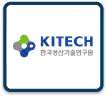KITECH