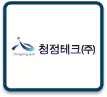 CHUNGJUNG TECH