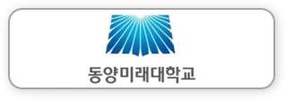 협력기관-14