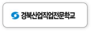 협력기관-15