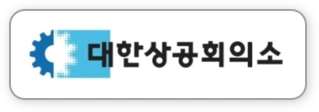 협력기관-2