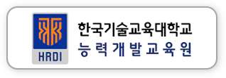 협력기관-5