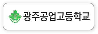 협력기관-6