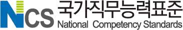 ncs-logo