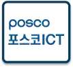 POSCO ICT