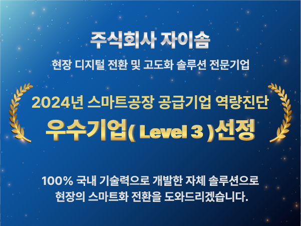 가